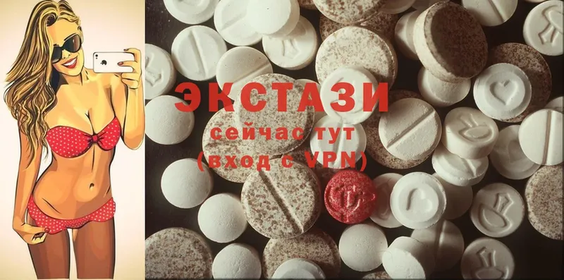 kraken вход  купить наркоту  Зарайск  Ecstasy Philipp Plein 